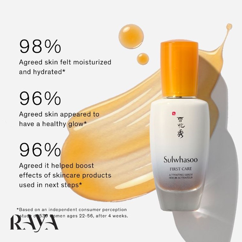 سرم فعال کننده محصولات مراقبت از پوست سولواسو فرست کر اکتیویتینگ Sulwhasoo First Care Activating Serum - رایا میکاپ